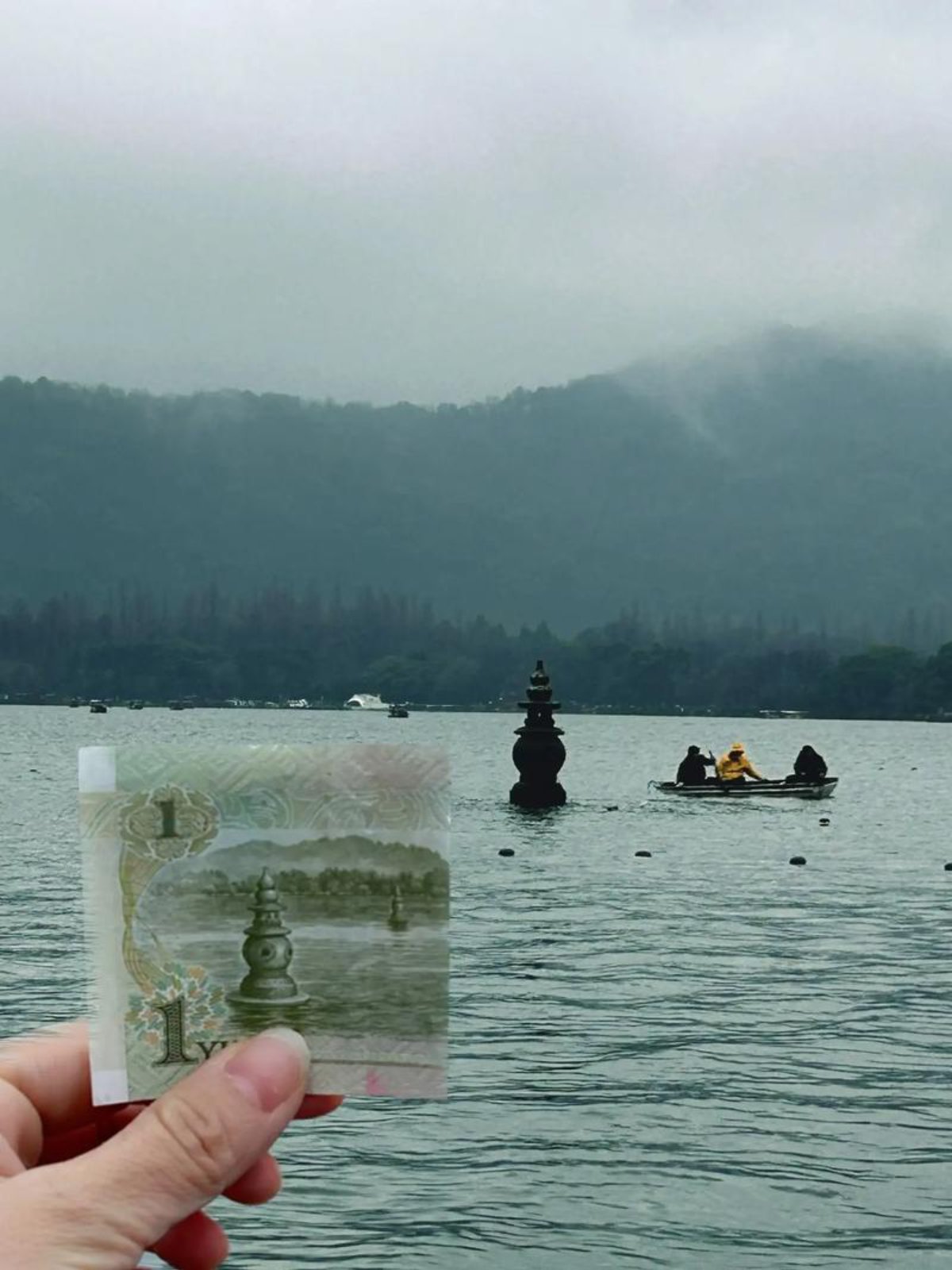 Billet de 1 yuan devant le lac de l'ouest, Hangzhou