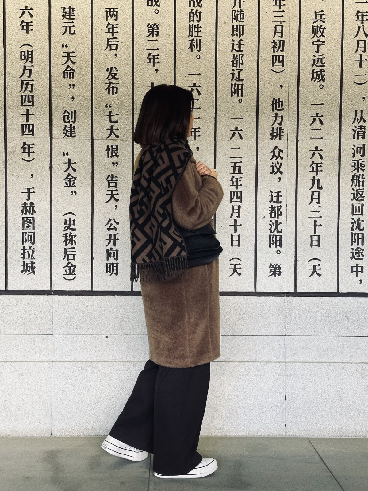 Haixia, Shenyang
