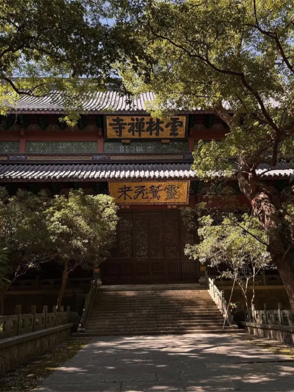 Temple Lingyin, Hangzhou