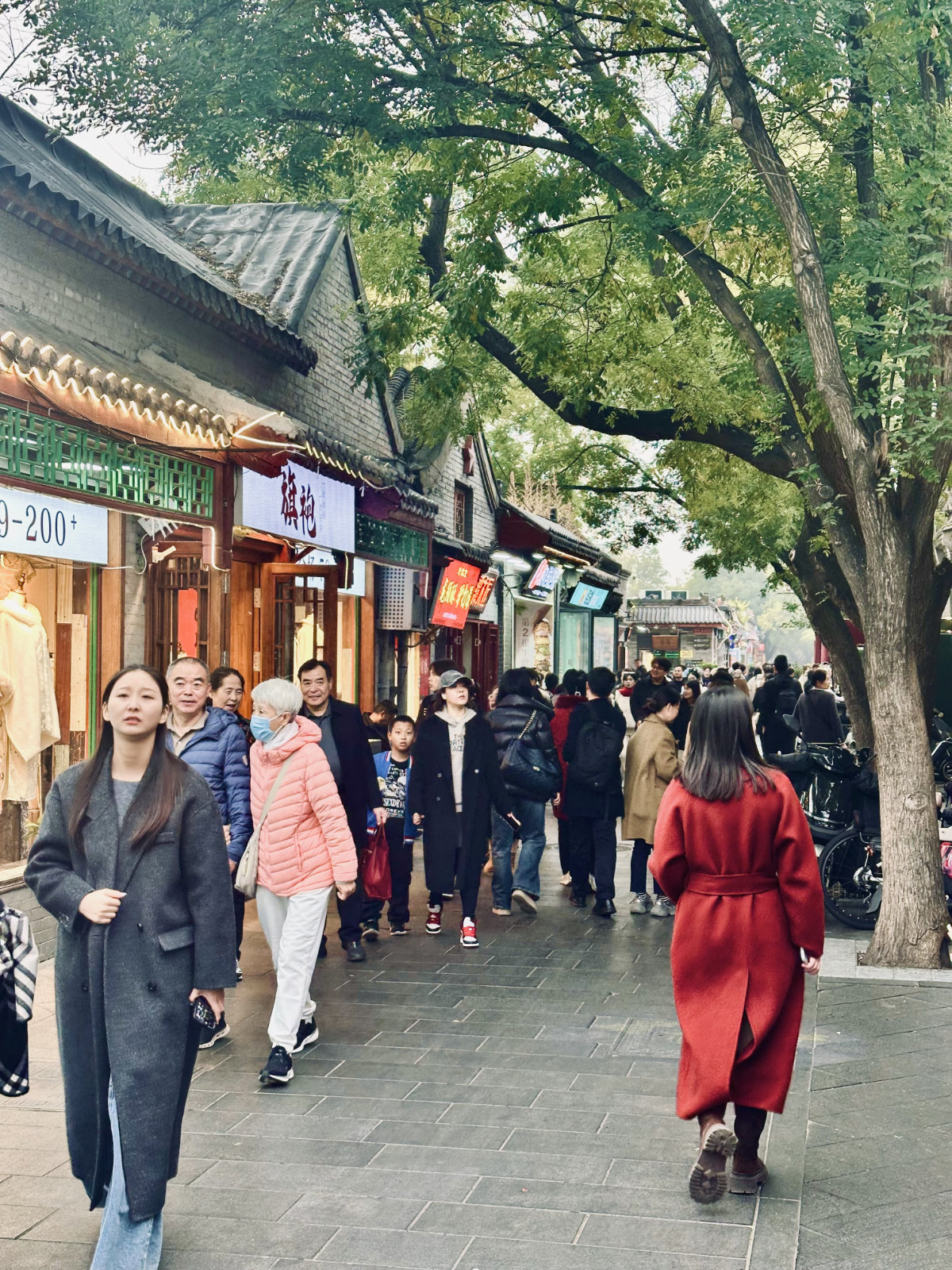 Hutongs de Pékin, Pékin, Scène de rue