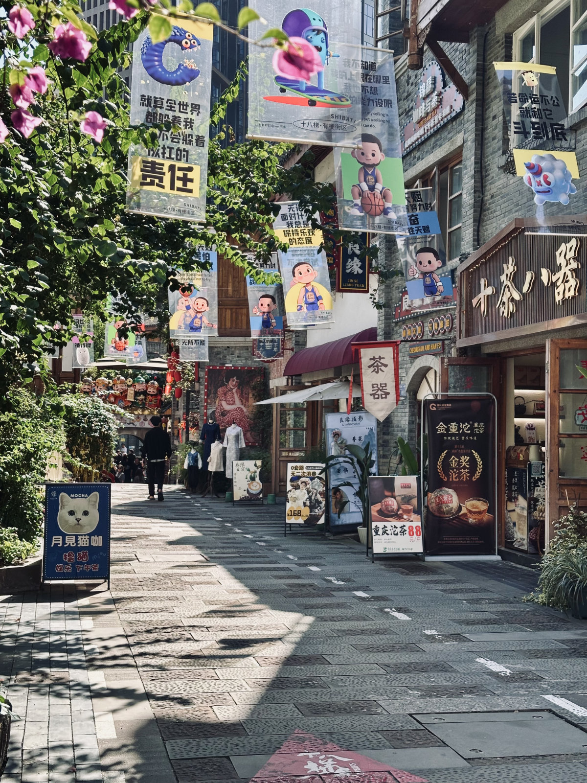 Chongqing, Chongqing Shibati, Petit commerce chinois, Scène de rue