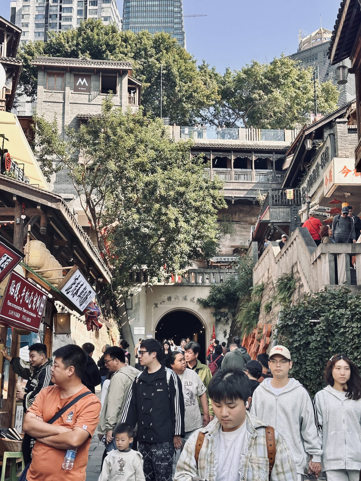 Ruelle ancienne, Foule, Chongqing Shibati, Chongqing, Tradition et modernité