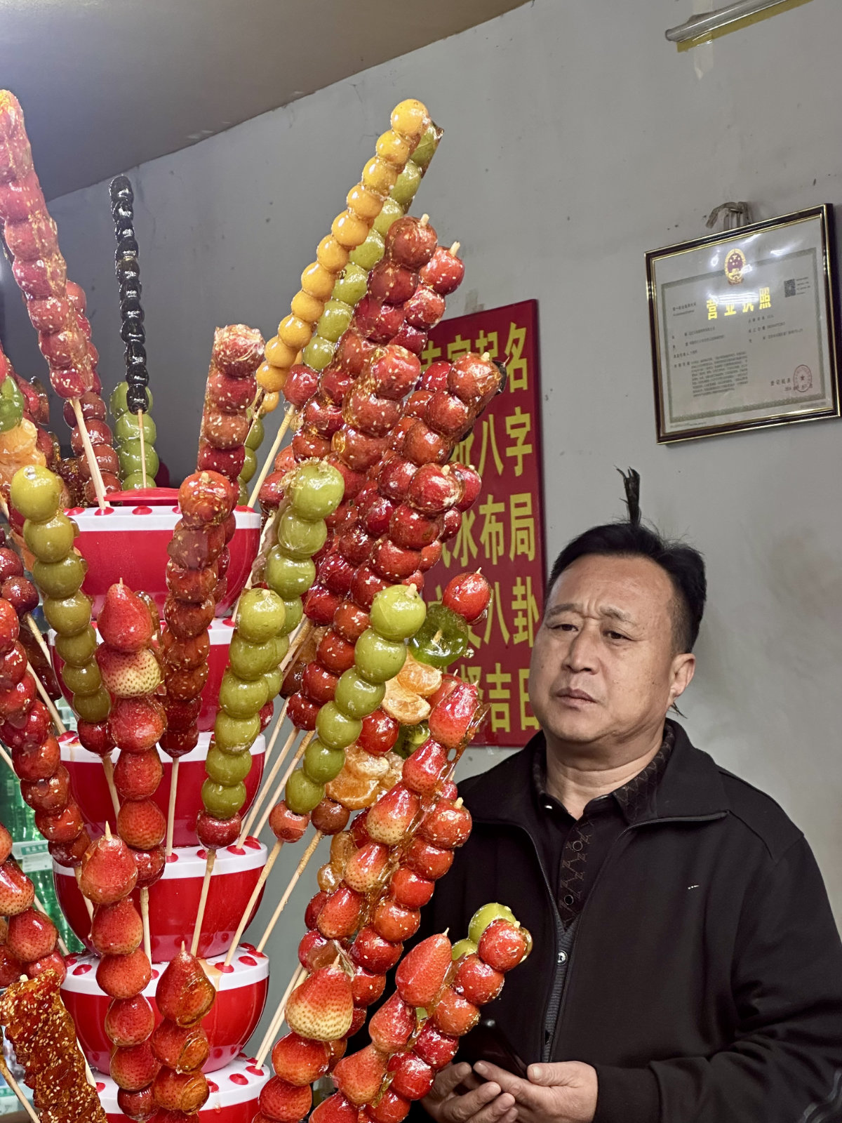 Petit commerce chinois, Street-food à Pékin, Hutongs de Pékin, Pékin, Scène du quotidien, Street-food