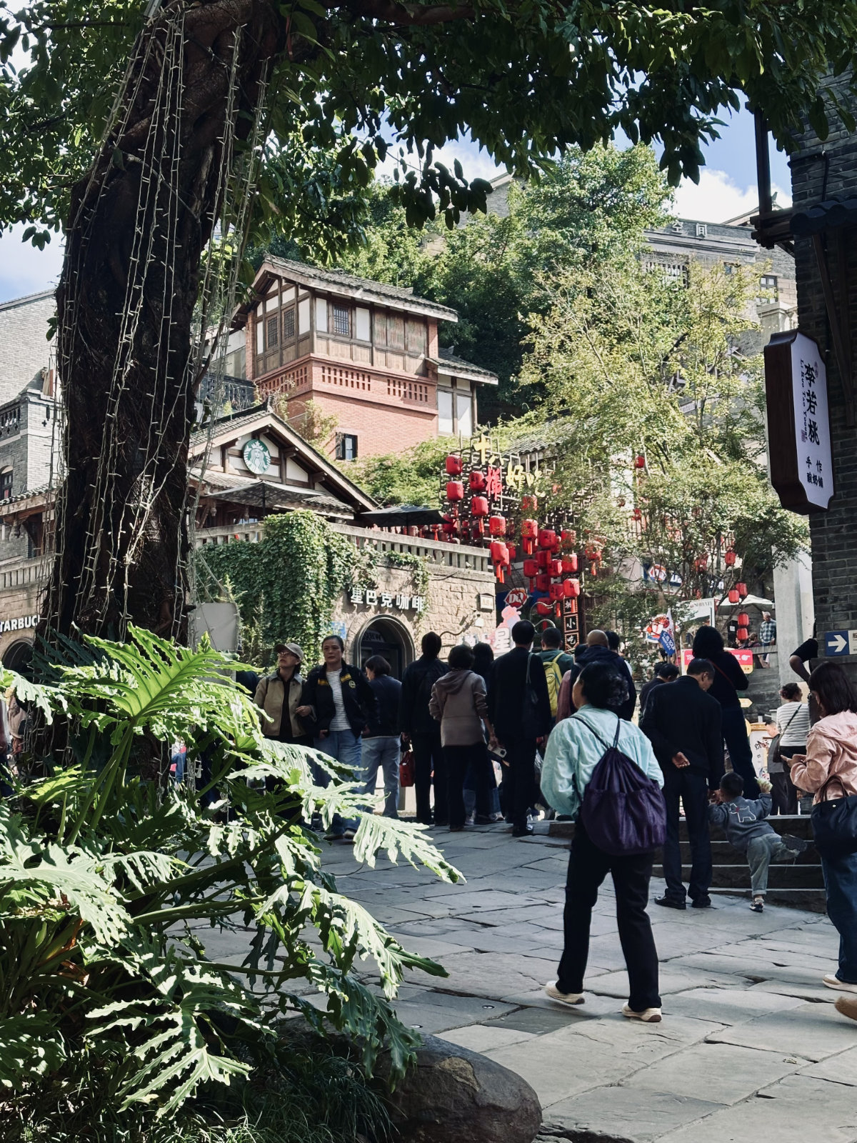 Chongqing, Chongqing Shibati, Lanternes rouges, Scène de rue