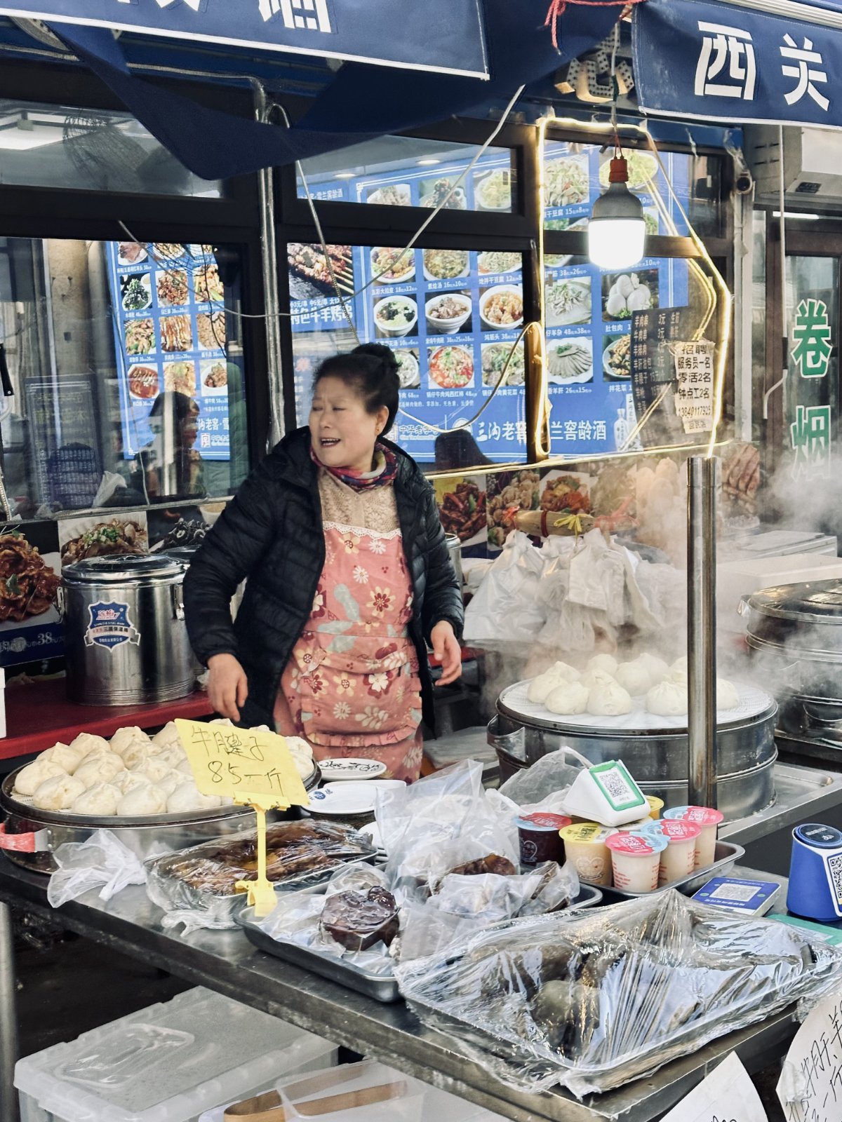 Shenyang, Street-food