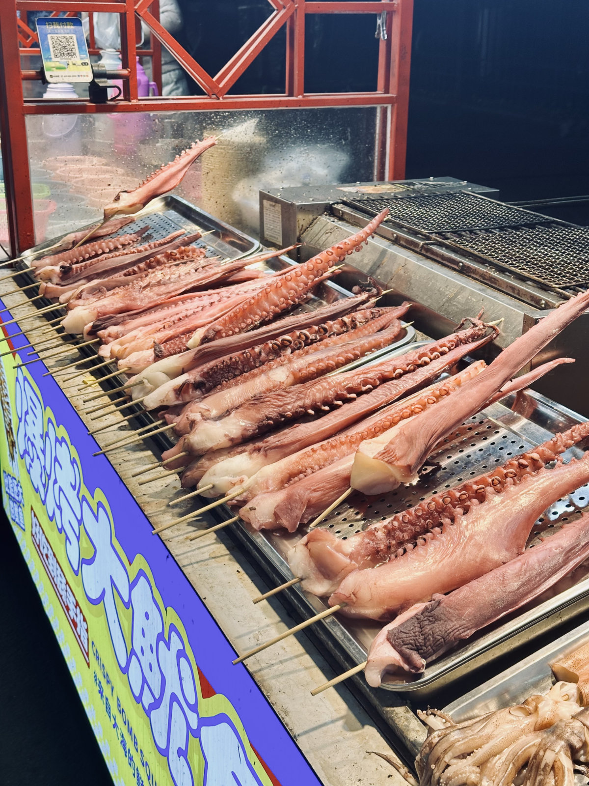 Shenyang, Shenyang la nuit, Street-food à Shenyang, Street-food