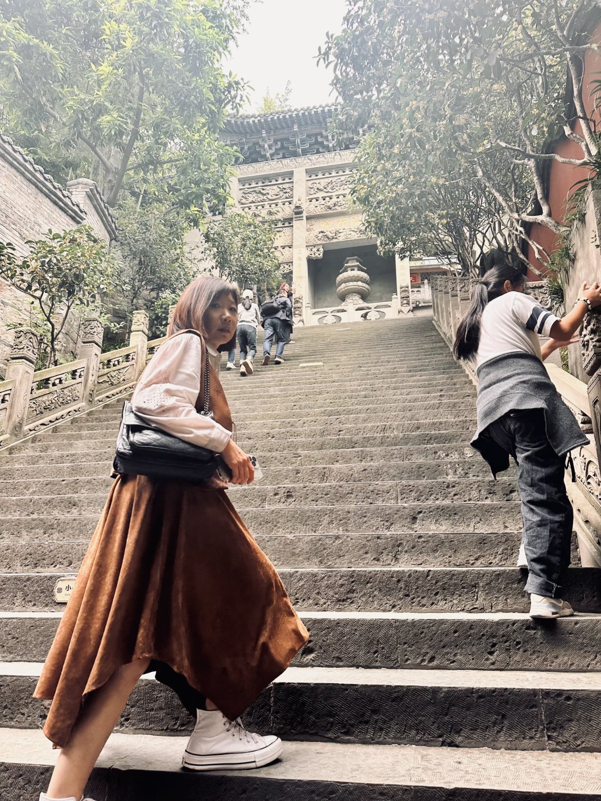 Chongqing, Haixia